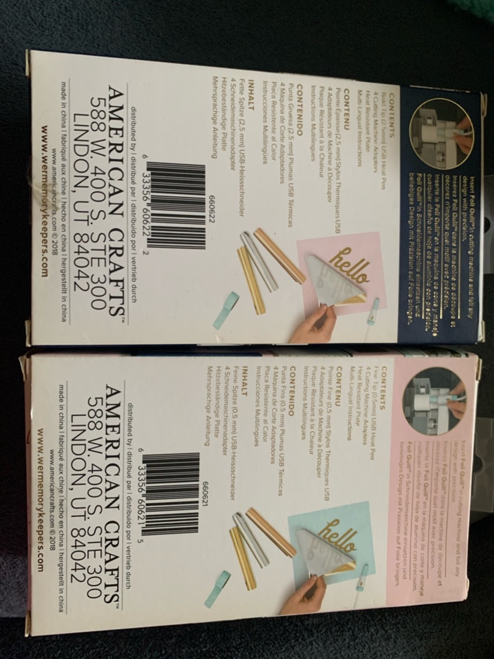 Craft Bundle - Picture 7 of 13